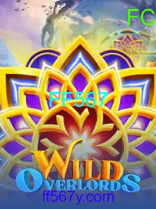 WildOverlords